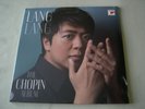 LANG LANG The Chopin Album: Etudes/Nocturnes etc new sealed EU 2012 vinyl 2LP
