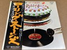 LET IT BLEED ROLLING STONES JAPAN 1976 LP WITH OBI (TB-624)