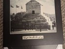 Atesh Barāye Ke Qalb private edition goatmoon Vothana Absurd Bilskirnir