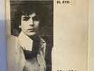 syd barrett Flapdoodle Dealing 7 Inch Box set Rare 190 Of 200 Ltd