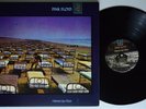 PINK FLOYD A Momentary Lapse Of Reason COLUMBIA LP BEAUTIFUL NM gatefold 1st