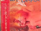 Cyndi Lauper True Colors Japan pressing 12'' vinyl Lp rare MINT 1986 OBI poster