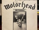 Motörhead “On Parole” Original 1979 UK Rock File 12 Inch Vinyl LP