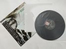 ECHO & THE BUNNYMEN - PORCUPINE - JAPAN JAPANESE LP + OBI + GATEFOLD INSERT