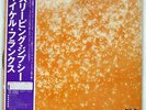 MICHAEL FRANKS SLEEPING GYPSY WARNER BROS. P10306W JAPAN OBI VINYL LP