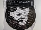 Ian Brown - Sister Rose 7” Picture Disc Vinyl Stone Roses