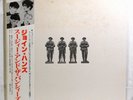 Siouxsie And The Banshees – Join Hands LP Japan MPF1267