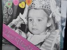 HOLE MISS WORLD 7