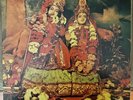 Radha Krishna Temple UK Apple Records LP Beatles