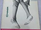The Gents, Times, Makin' Time etc, The Countdown Compilation vinyl LP, 1985