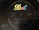 rock and roll 78 rpm records