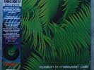 EDGAR FROESE - Epsilon In Malaysian Pale - (LP) - RSD 2022 (TANGERINE DREAM)