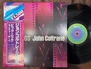 JOHN COLTRANE GLEANINGS IMPULSE YW-8541-AI OBI STEREO JAPAN LP