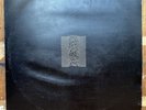 Joy Division - Unknown Pleasures. 1979 1st Press. Translucent Vinyl.