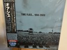 Oasis - Time Flies Japanese Ltd Sky Blue Vinyl 5 LP Set