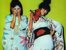 Sparks - Kimono My House - 2017 (NEW 12