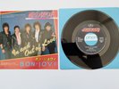 BON JOVI - IN AND OUT OF LOVE - RARE JAPAN JAPANESE 7
