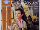 ART PEPPER MEETS THE RHYTHM SECTION CONTEMPORARY GXC3101 JAPAN OBI VINYL LP
