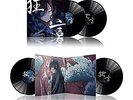 Kyougen, Ado, Vinyl Record, Japan Pops