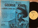 GEORGE JONES - GRAND OLE OPRY'S NEW STAR - ORIGINAL 1956 STARDAY LP vinyl album