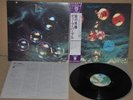 DEEP PURPLE - WHO DO WE THINK WE ARE - P-1010W WARNER 1976 - LP JAPAN NM OBI