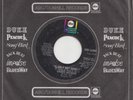 NORTHERN  -- CHUCK JACKSON -- I ONLY GET THIS FEELING