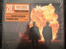 Propellerheads Decksandrumsandrockandroll 2 X LP VINYL Wall Of Sound 2018
