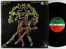 Brides Of Funkenstein - Funk Or Walk LP - Atlantic VG+ Shrink