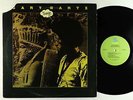 Gary Bartz - The Shadow Do LP - Prestige OG Press VG+