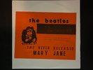 The Beatles The Never Released Mary Jane (Used Vinyl Record)