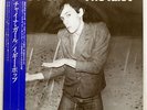 IGGY POP THE IDIOT RCA RPL2128 JAPAN OBI VINYL LP