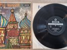 SXL 6263 WBG Romantic Russia Georg Solti NEAR MINT Decca 1st NM