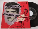 Very rare Elvis Presley EP Rockin'Presley RCA Victor Germany Top Condition Exc+