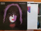 KISS PAUL STANLEY 1978 SOLO ALBUM LP w/POSTER + INNER SLEEVE Aucoin VG/EX VINYL