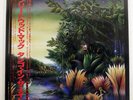 FLEETWOOD MAC TANGO IN THE NIGHT WARNER BROS. P13490 JAPAN OBI VINYL LP