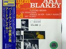ART BLAKEY QUINTET A NIGHT AT BIRDLAND, VOLUME 2 BLUE NOTE LNJ70092 JAPAN OBI LP