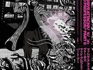 Massive Attack V. Mad Professor Part II (Mezzanine Remix) Vinyl  LP New Sealed