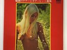 SEXY COVER CHEESECAKE YASUNOBU MATSUURA BOKYO NO MACHIDE LP SJV-540 VINYL