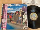 PRINCE - AROUND THE WORLD IN A DAY  -TOP 1st JAPAN 12
