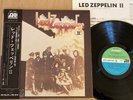 LED ZEPPELIN - LZ II - MEGA TOP 1969 1st JAPAN  LP + OBI - ATLANTIC MT 1091