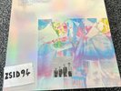 Cut Copy - Collected Works 6LP Box Set (2001-2011) - Brand New