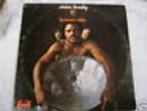 VICTOR BRADY BROWN RAIN RARE Jazz FUSION ROCK RECORD