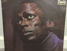 Miles Davis - In A Silent Way LP - Columbia 9875 - VG+ Vinyl - Play Tested