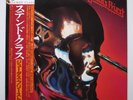 Judas Priest ‎– Stained Class JAPAN 1978 vinyl LP 25AP 893