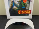 DE LA SOUL BREAKADAWN 12