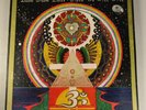 Baba Ram Dass 