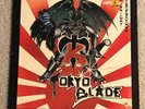 TOKYO BLADE-Midnight Rendezvous SEALED LP | Combat MX8008 | Heavy Metal | NWOBHM