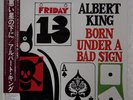 ALBERT KING BORN UNDER A BAD SIGN ATLANTIC P11261 JAPAN OBI VINYL LP