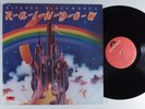 RAINBOW Ritchie Blackmore's Rainbow POLYDOR LP VG+ gatefold a