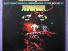 Mort Garson ATARAXIA The Unexplained OCCULT Promo MOOG 1975 RCA 1S/1S EX+ LP